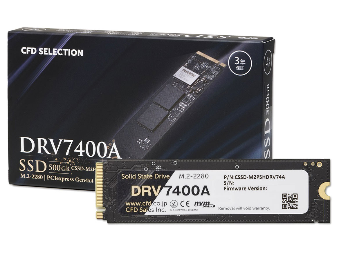 DRV7400A CSSD-M2P5HDRV74A
