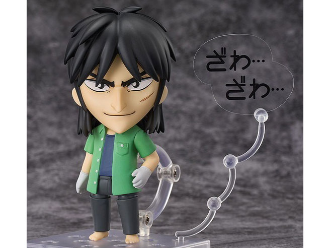 �q���َ��^�J�C�W �˂�ǂ낢�� �ɓ��J�C�W �̐��i�摜