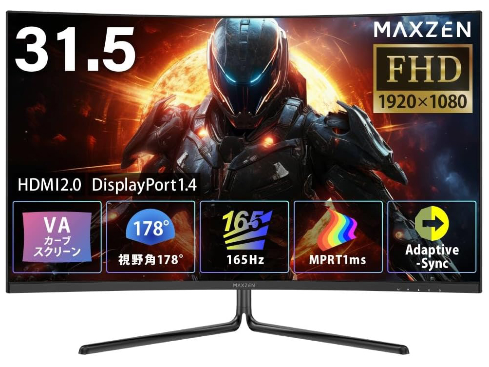 MGM32IC01 [31.5�C���`] �̐��i�摜