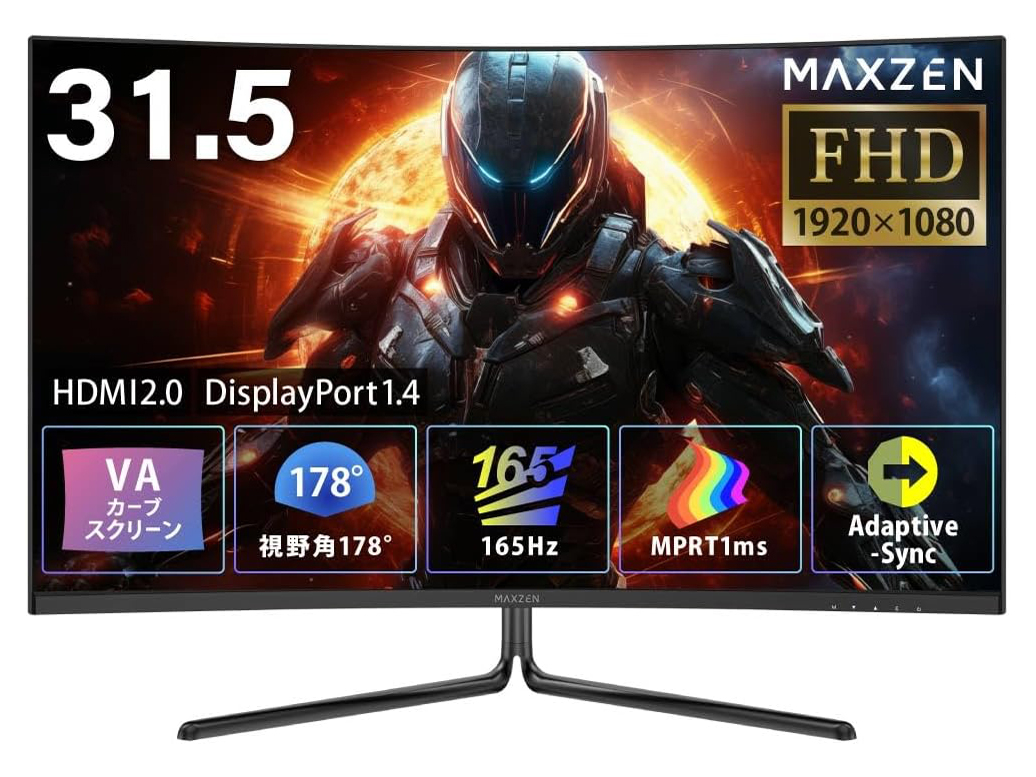 MGM32IC02 [31.5�C���`] �̐��i�摜