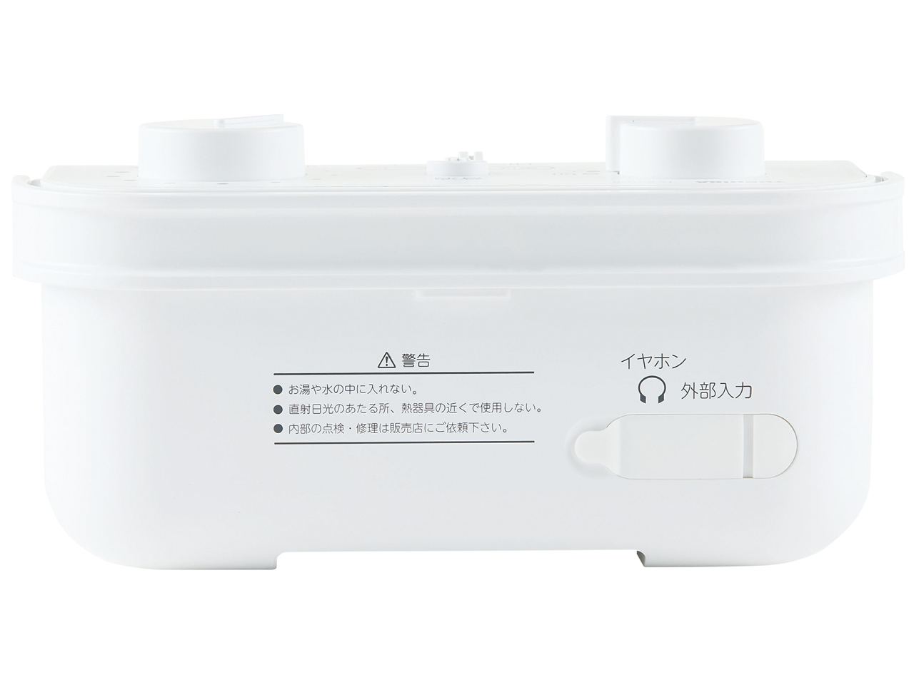 AUREX TY-WSD20(W) [�z���C�g]