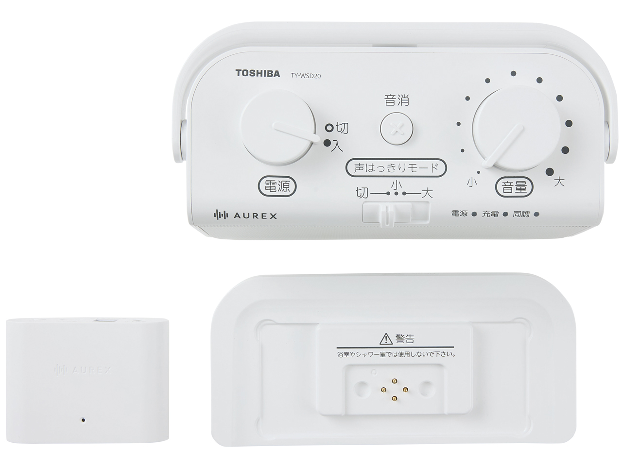 AUREX TY-WSD20(W) [�z���C�g]