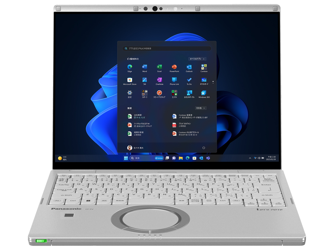 Let's note FV5 CF-FV5TRBCP [�V���o�[�_�C�������h] �̐��i�摜