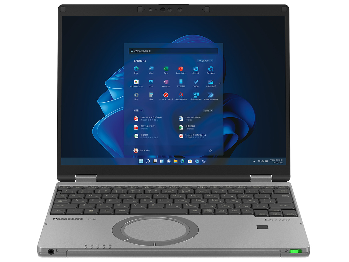 Let's note SR4 CF-SR4TRBCP [�J�[���O���C] �̐��i�摜