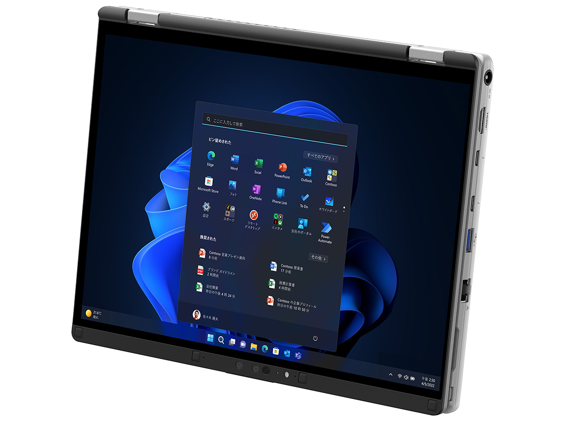 Let's note QR4 �v���~�A���G�f�B�V���� CF-QR4URCCP [�J�[���O���C]