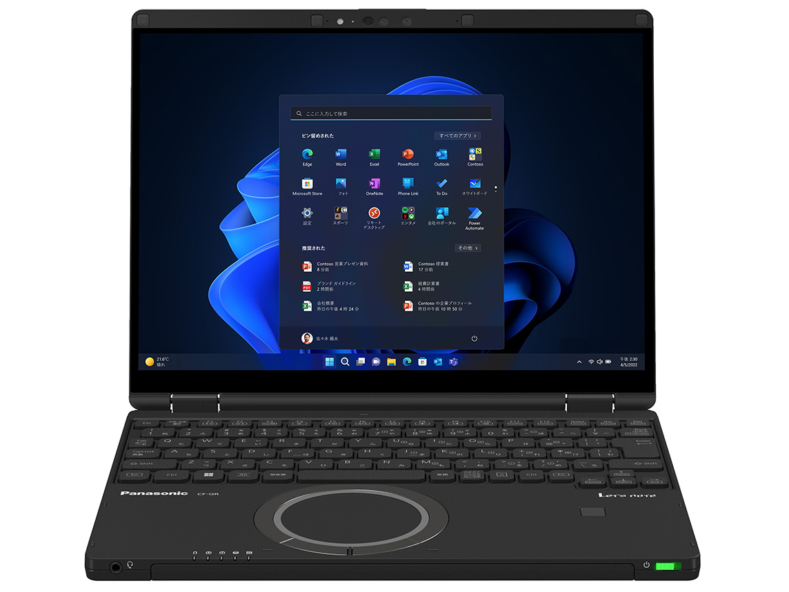 Let's note QR4 �v���~�A���G�f�B�V���� CF-QR4USCCP [�W�F�b�g�u���b�N]