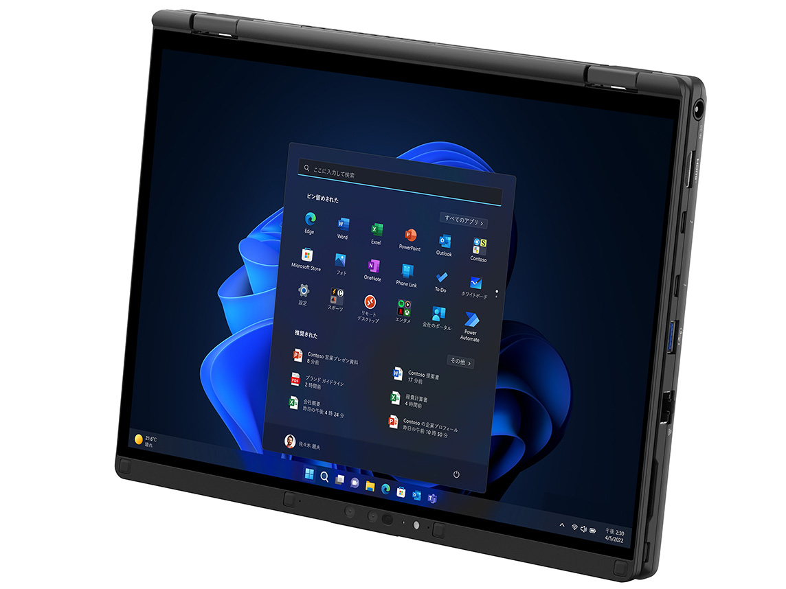 Let's note QR4 CF-QR4TSBCP [�W�F�b�g�u���b�N]