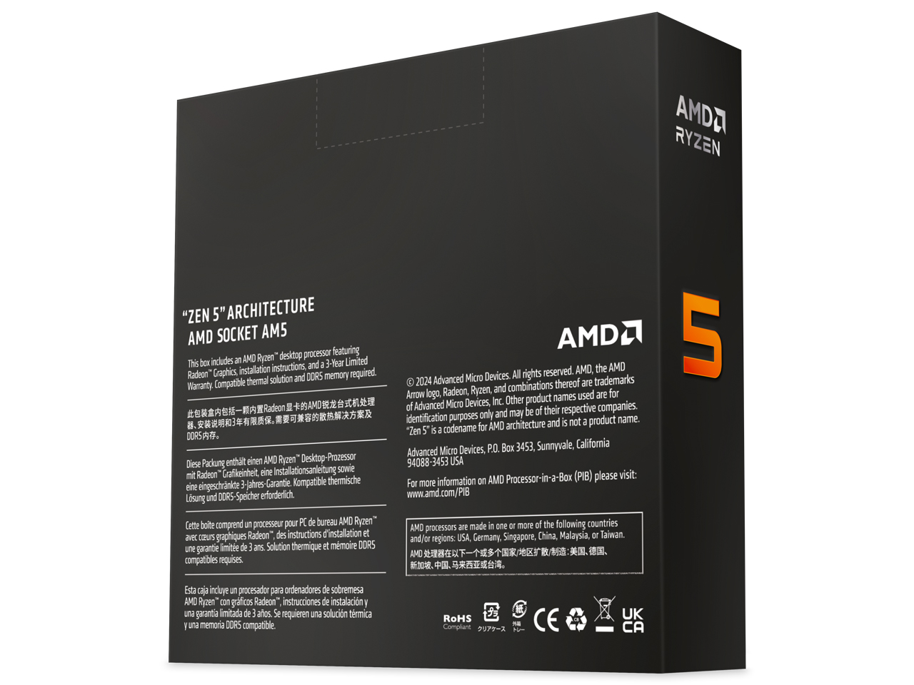 Ryzen 5 9600X BOX