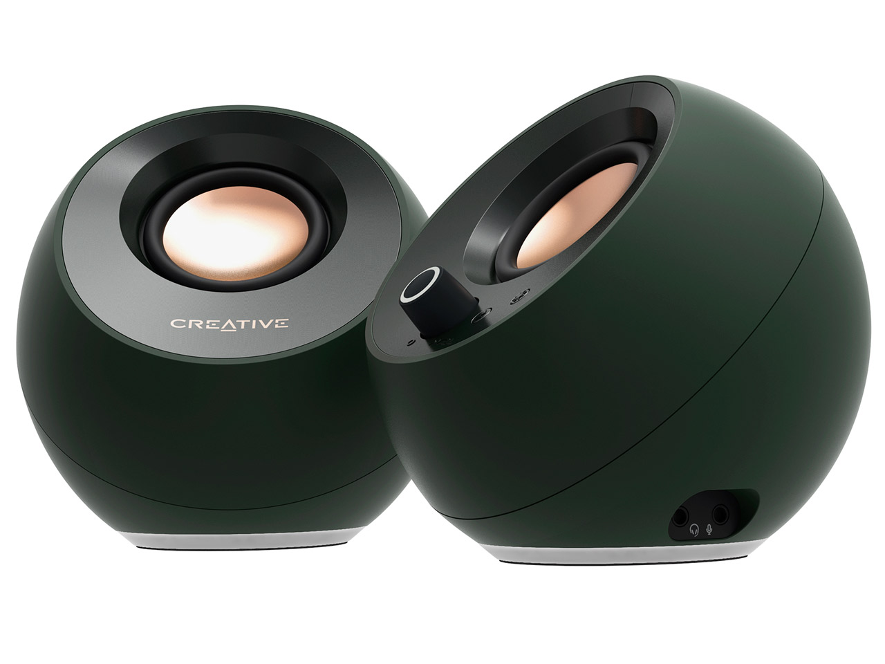 Creative Pebble Pro SP-PBLPRO-GRA