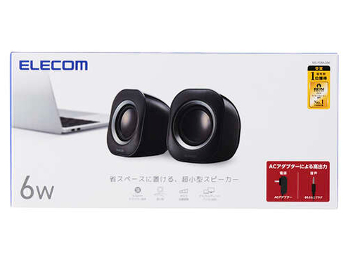 MS-P08A2BK [�u���b�N]