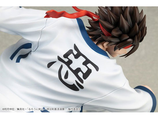 ARTFX J ��낤�Ɍ��S -�������q�Q���- 1/8 ���y���V��