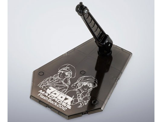 HI-METAL R VF-4 ���C�g�j���OIII -Flash Back 2012-