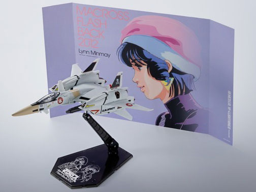 HI-METAL R VF-4 ���C�g�j���OIII -Flash Back 2012- �̐��i�摜