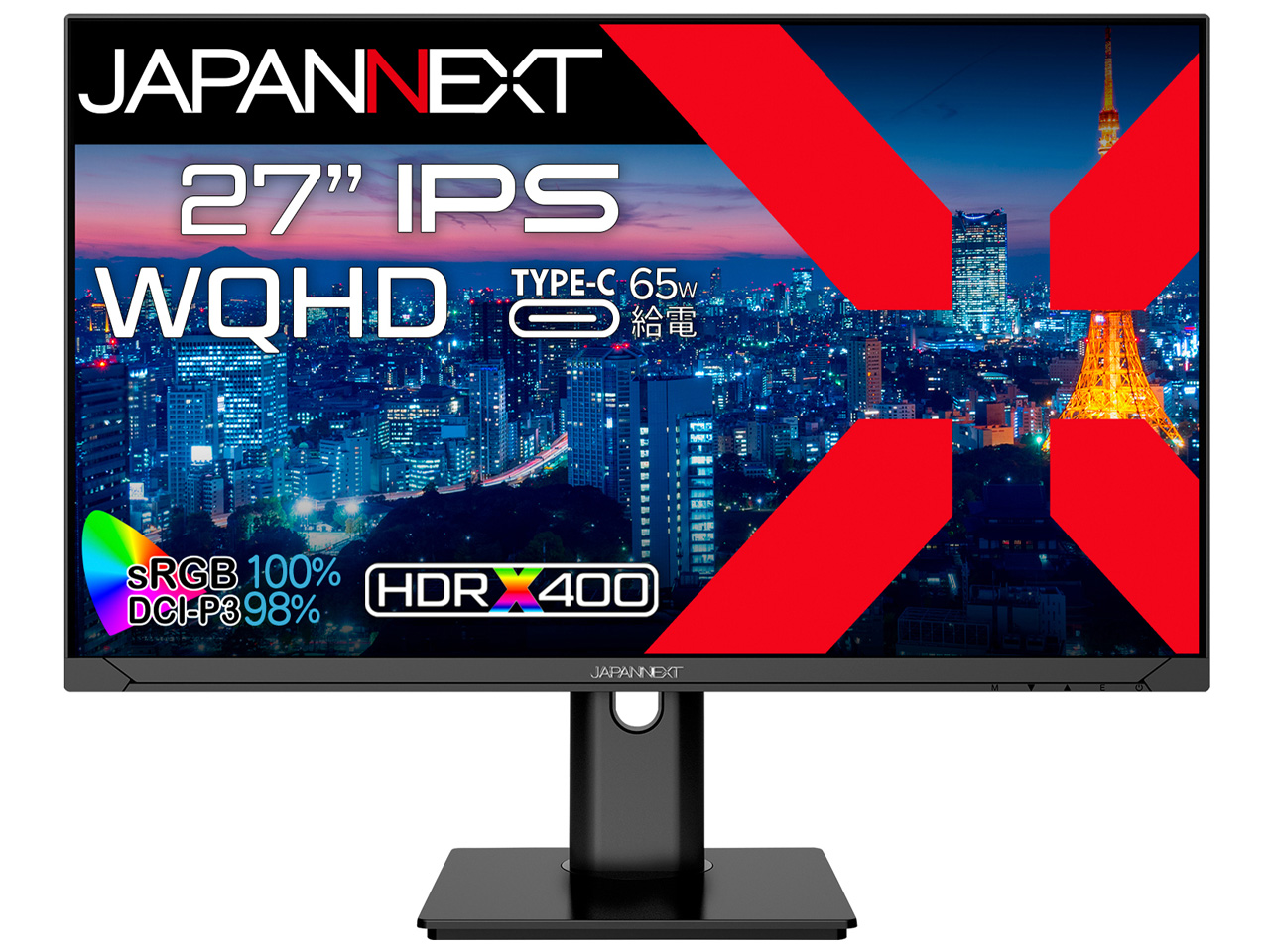 JN-i27QR-C65W-HSP [27インチ]