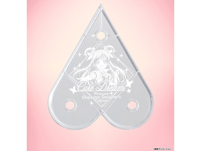 S.H.Figuarts �L���A�h���[�� -Precure Character Designer's Edition-