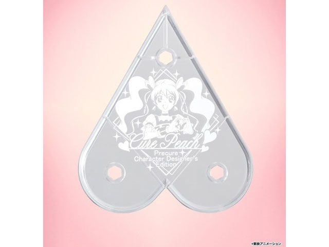 S.H.Figuarts �L���A�s�[�` -Precure Character Designer's Edition-