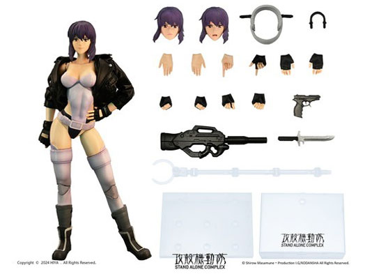 Exquisite Super �V���[�Y 1/12 �U�k�@���� Stand Alone Complex ����f�q �̐��i�摜