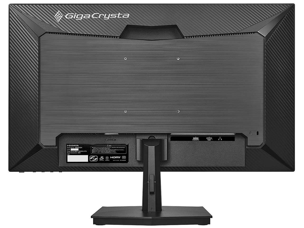 GigaCrysta LCD-GD251SH [24.5�C���` �u���b�N]