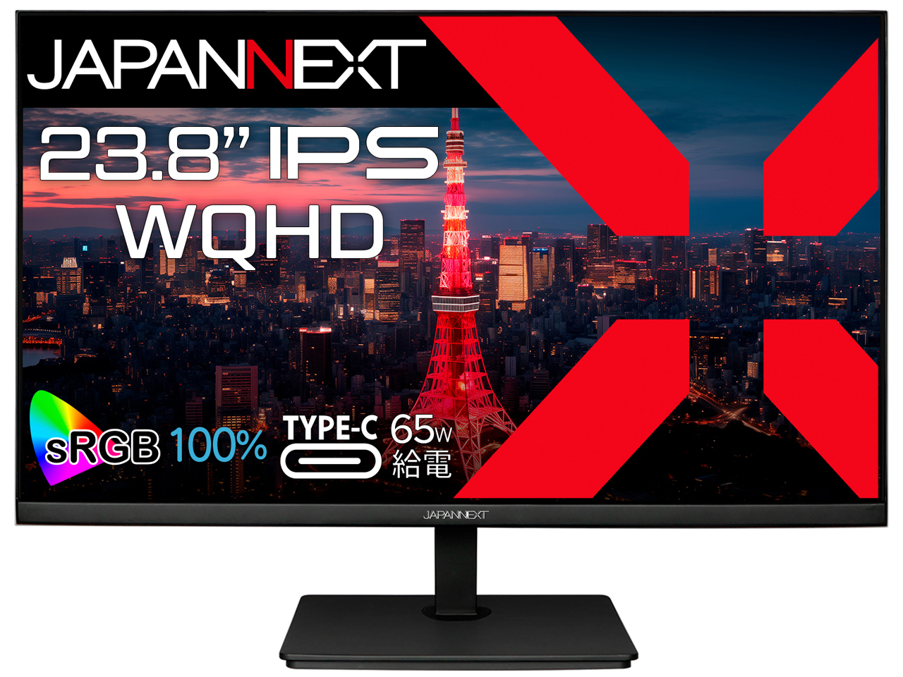 JN-IPS238WQHD-C65W [23.8インチ]