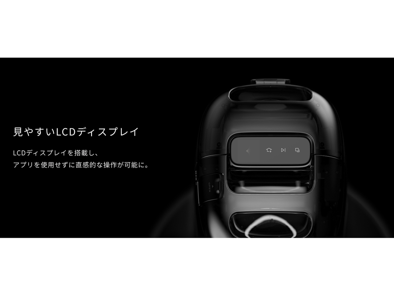 Eufy Robot Vacuum Omni S1 Pro T2080511 [�u���b�N]