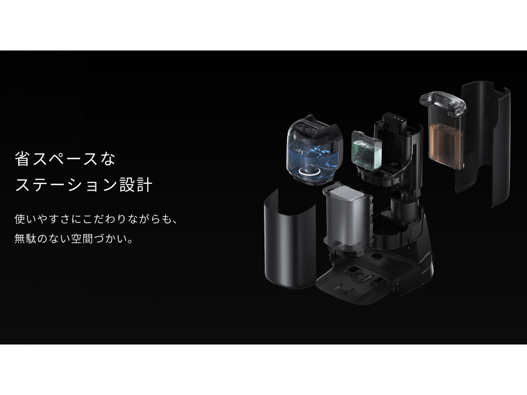 Eufy Robot Vacuum Omni S1 Pro T2080511 [�u���b�N]