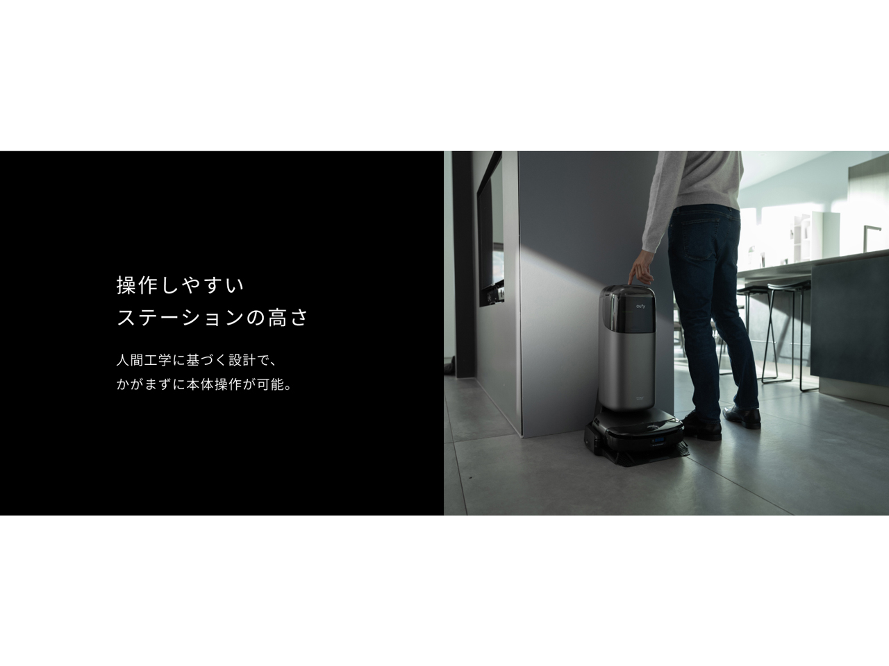 Eufy Robot Vacuum Omni S1 Pro T2080511 [�u���b�N]