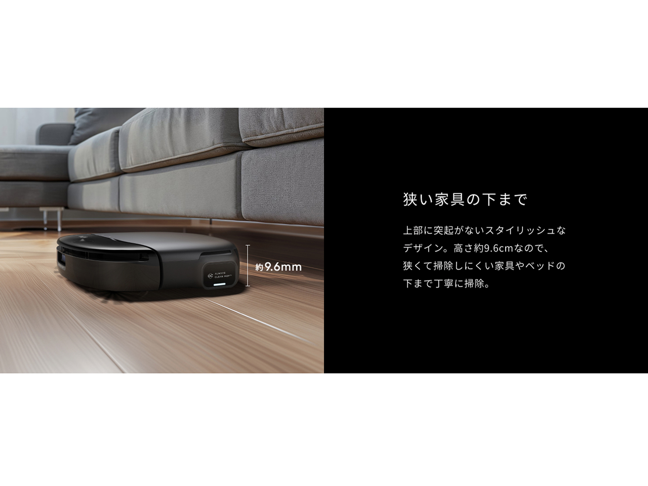 Eufy Robot Vacuum Omni S1 Pro T2080511 [�u���b�N]