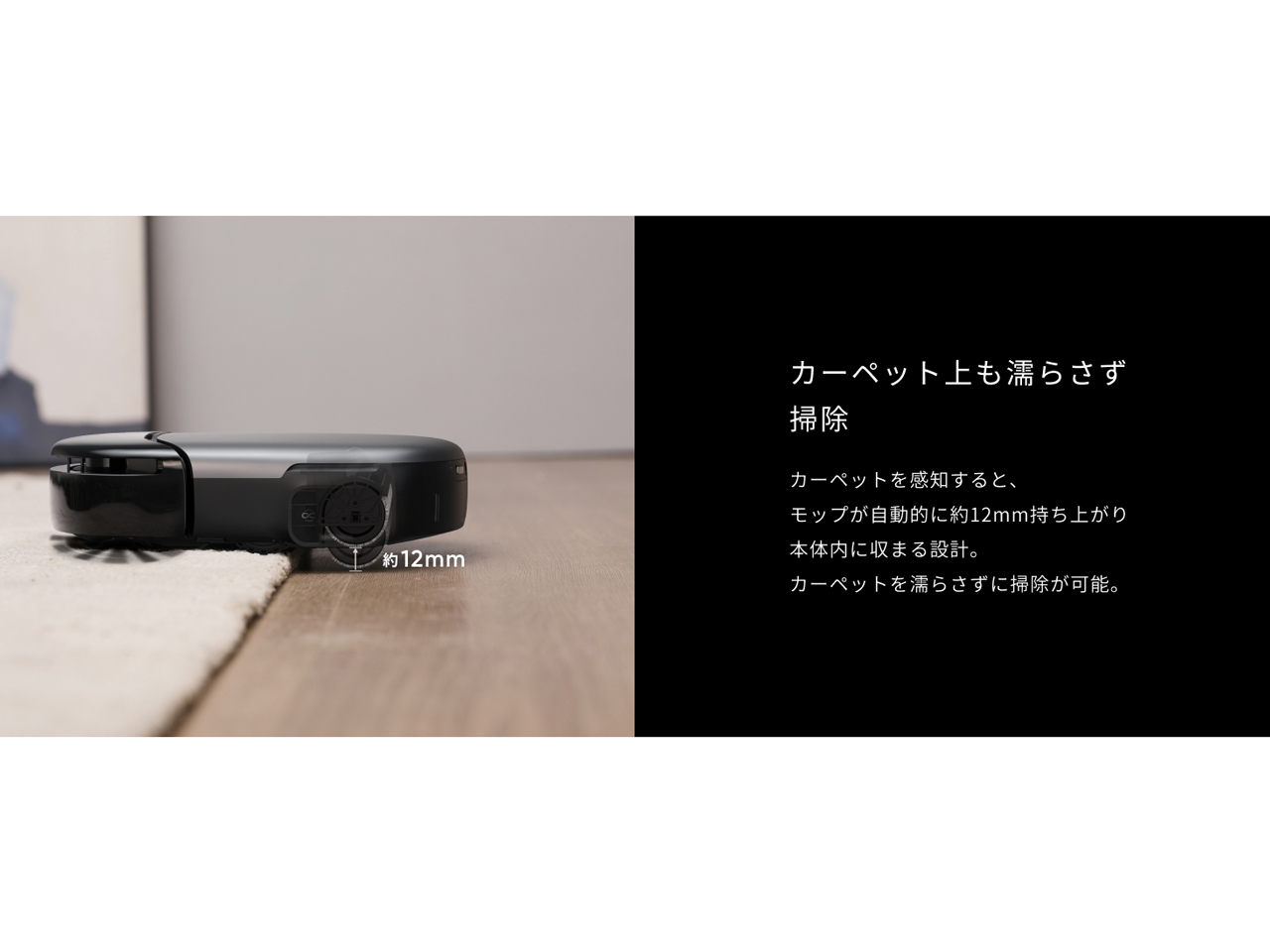 Eufy Robot Vacuum Omni S1 Pro T2080511 [�u���b�N]