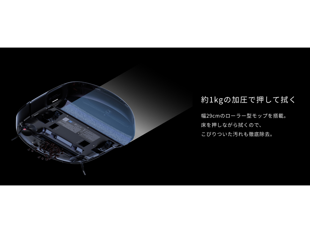 Eufy Robot Vacuum Omni S1 Pro T2080511 [�u���b�N]