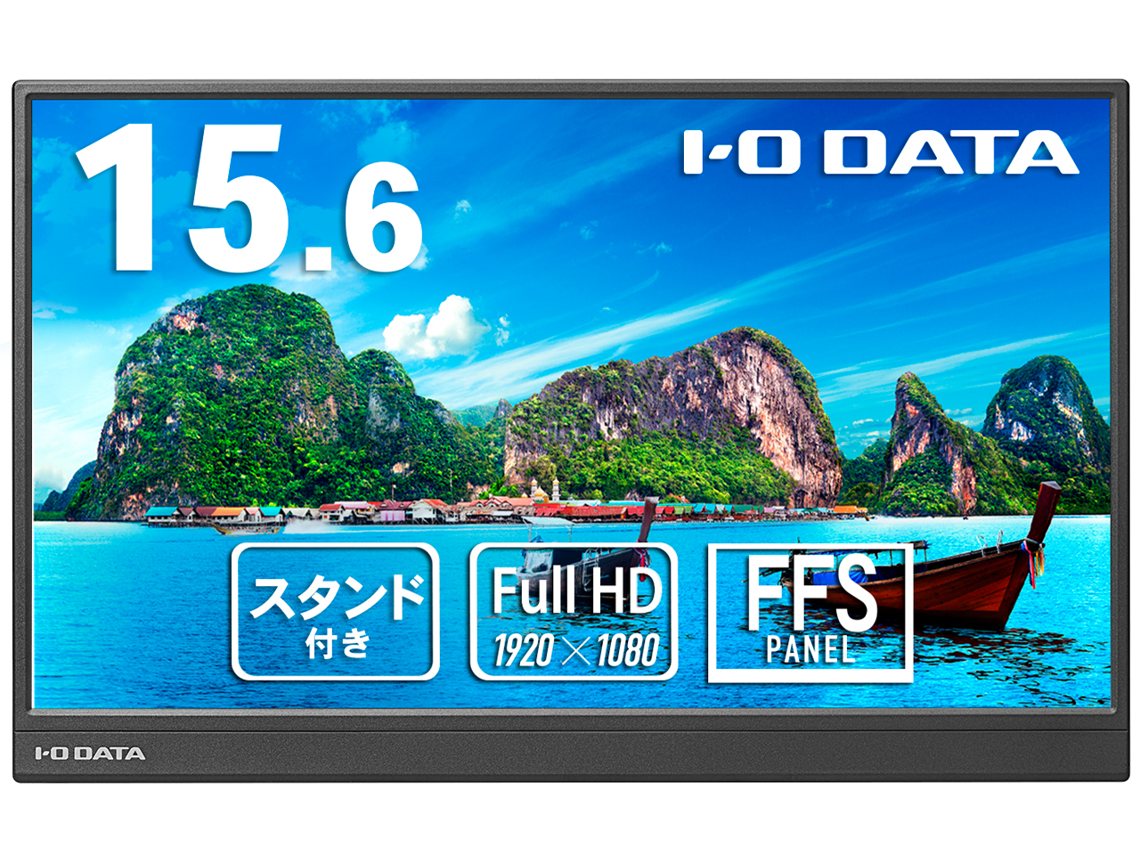 DI-YC162H [15.6インチ ブラック]