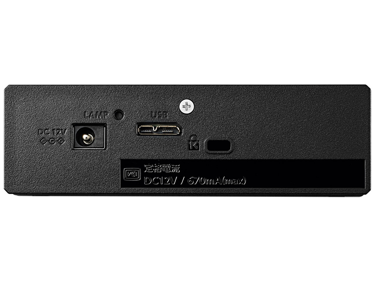 HDD-AUT3/U