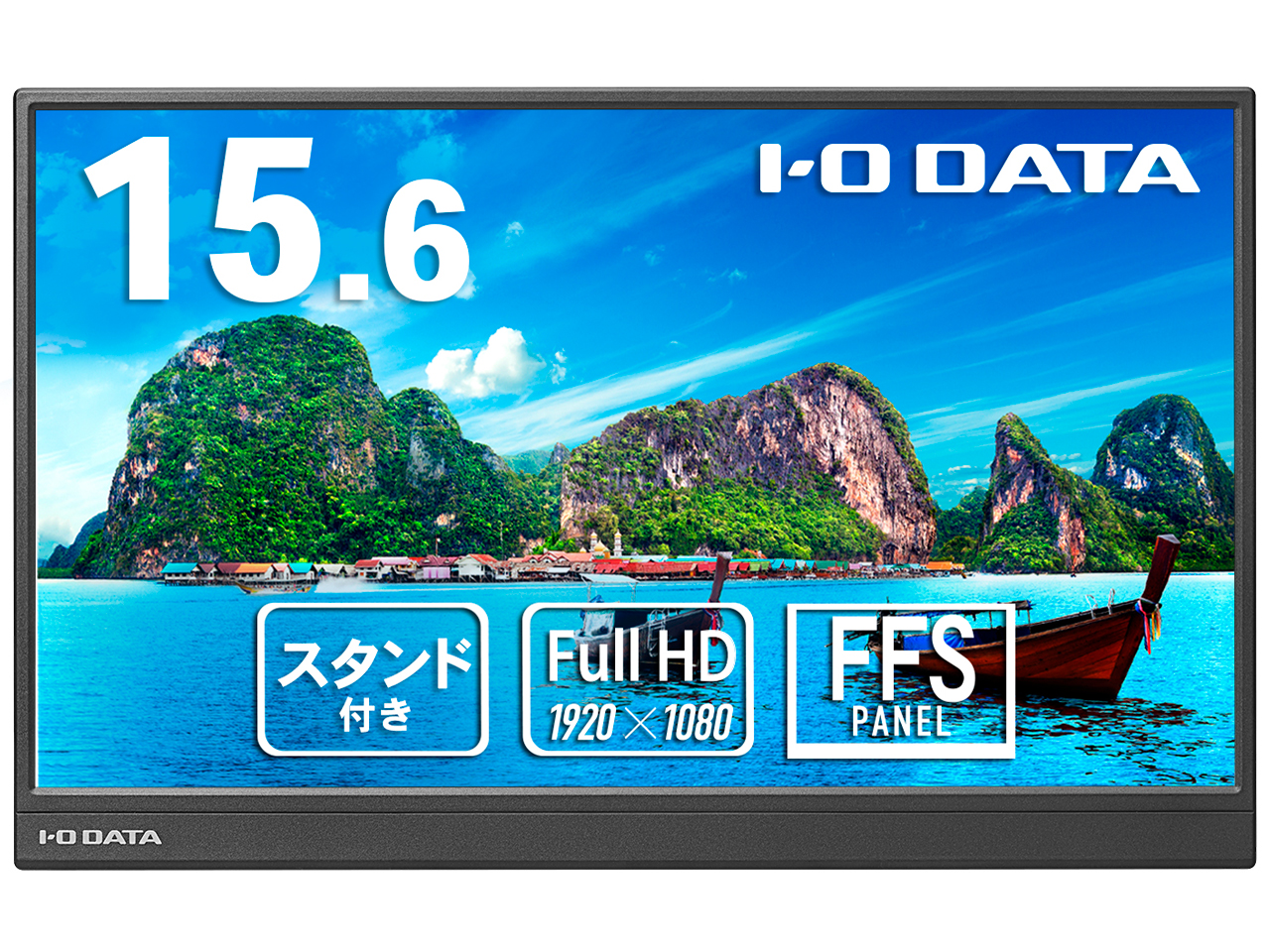 LCD-YC162HX-AG [15.6�C���` �u���b�N] �̐��i�摜