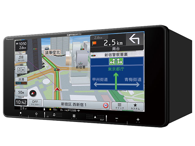 �y�i�r AVIC-RW821-D