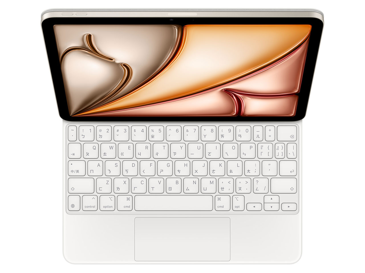 Apple 11インチiPad Air(M2)用 Magic Keyboard 中国語(注音