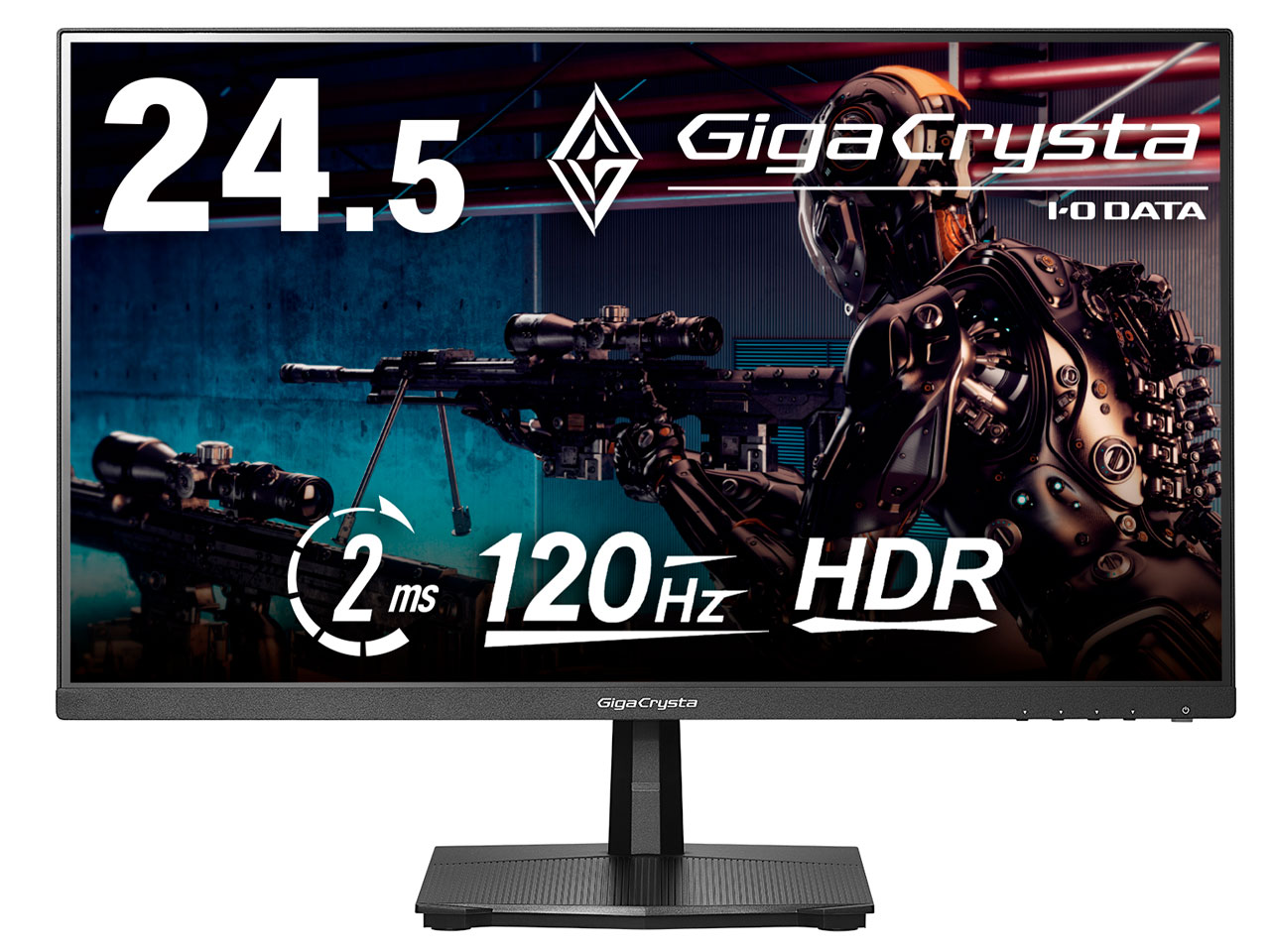 GigaCrysta KH-GD251SH [24.5インチ ブラック]