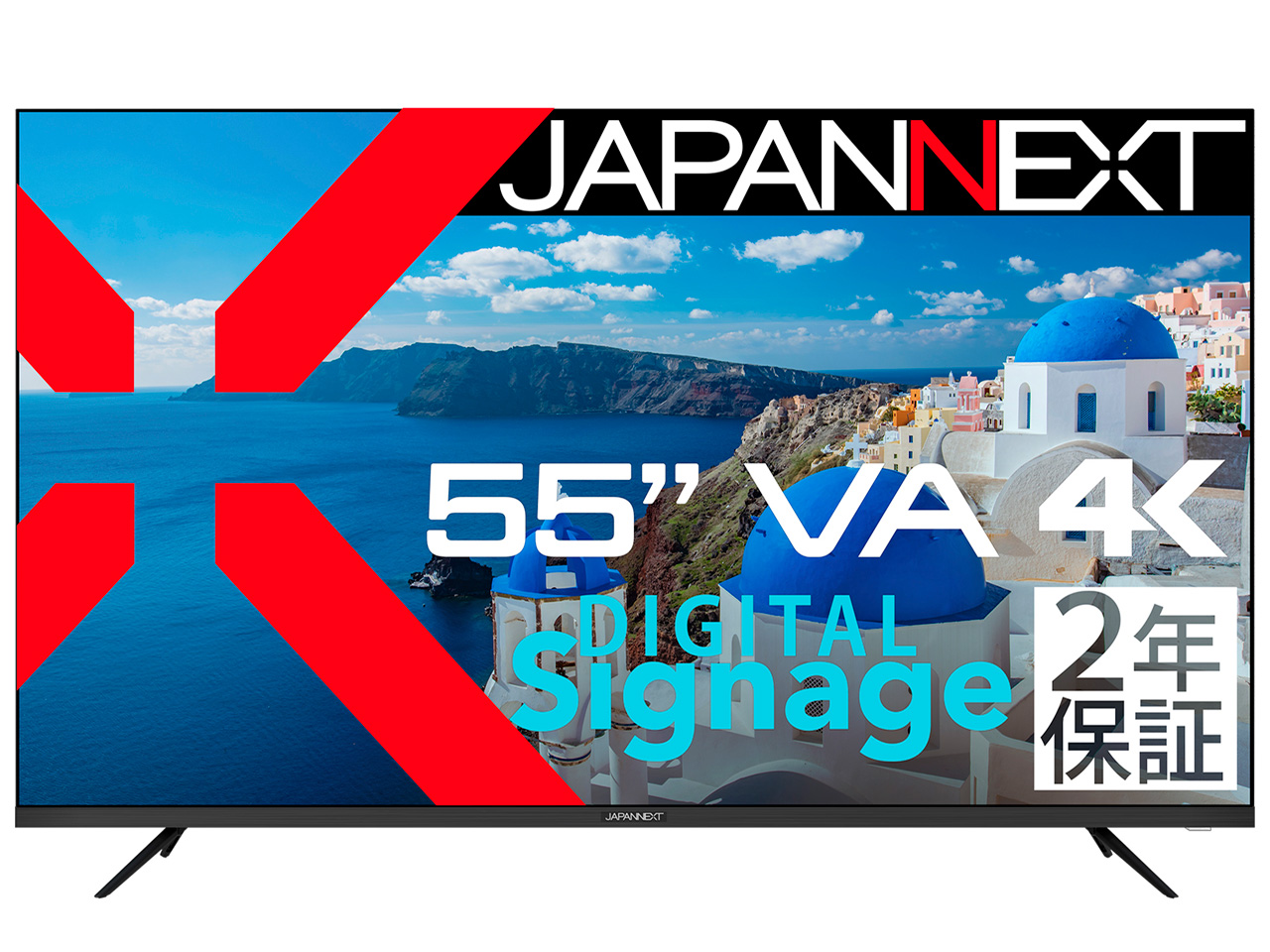 JN-V55UHD-U-H2 [55�C���`] �̐��i�摜