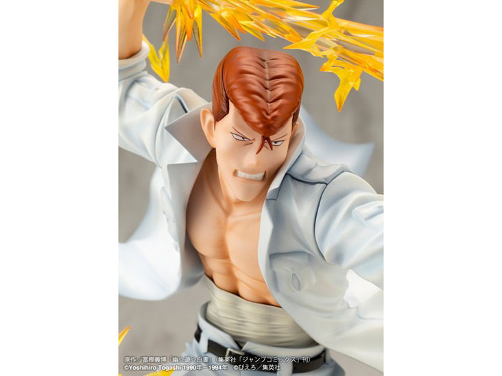 ARTFX J �H���V������ 1/8 �K���a�^ Ver.2