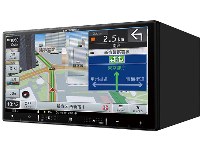 �y�i�r AVIC-RZ821-D