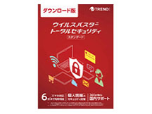 �E�C���X�o�X�^�[ �g�[�^���Z�L�����e�B �X�^���_�[�h �_�E�����[�h1�N�� �̐��i�摜