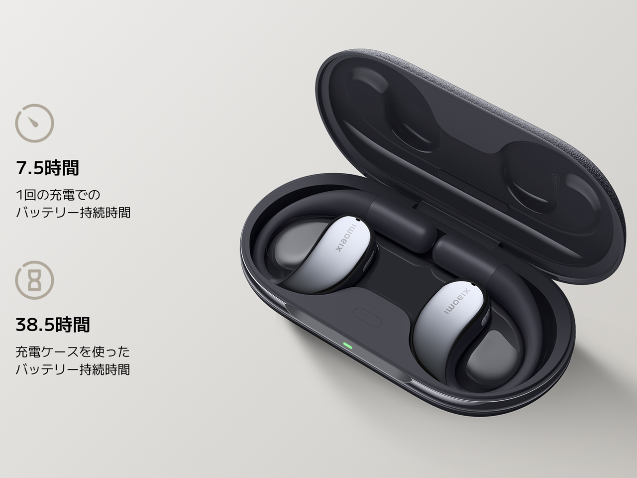 OpenWear Stereo [�R�Y�~�b�N�O���[]