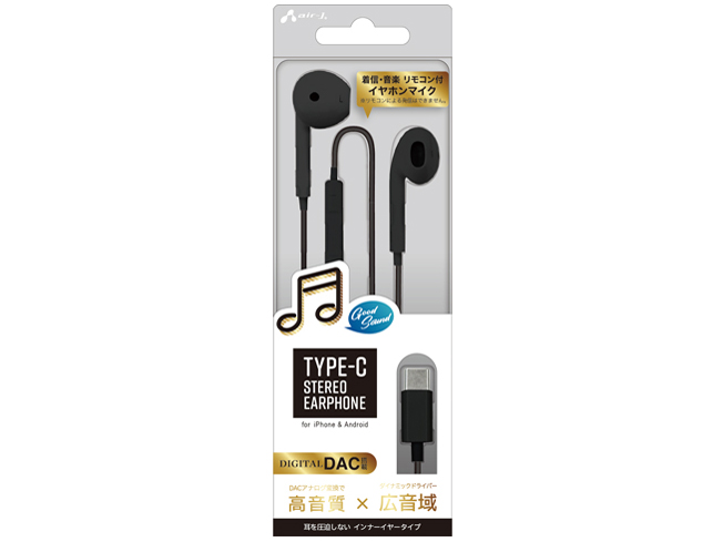 HAC-ES46 BK [�u���b�N] �̐��i�摜