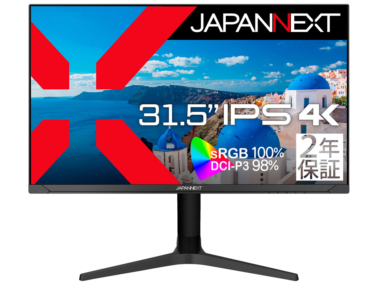 JN-i315UR-HSP [31.5インチ]
