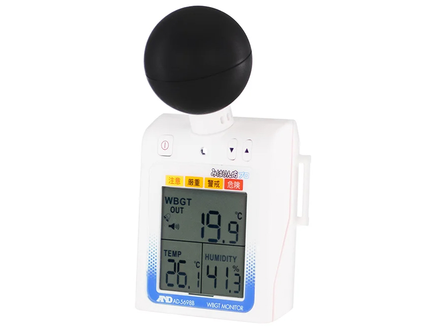 �M���ǎw�����j�^�[ �݂͂��V �v�� AD-5698B