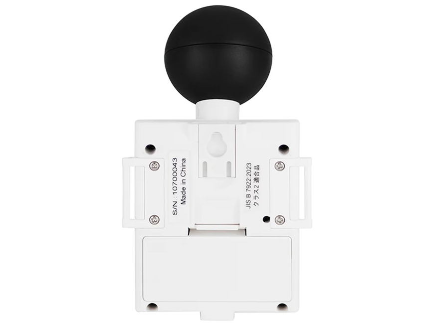 �M���ǎw�����j�^�[ �݂͂��V �v�� AD-5698B