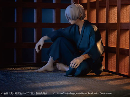 G.E.M.�V���[�Y �f��u�S���Y�a�� �Q�Q�Q�̓�v �Ă̂Ђ�S���Y�̕�