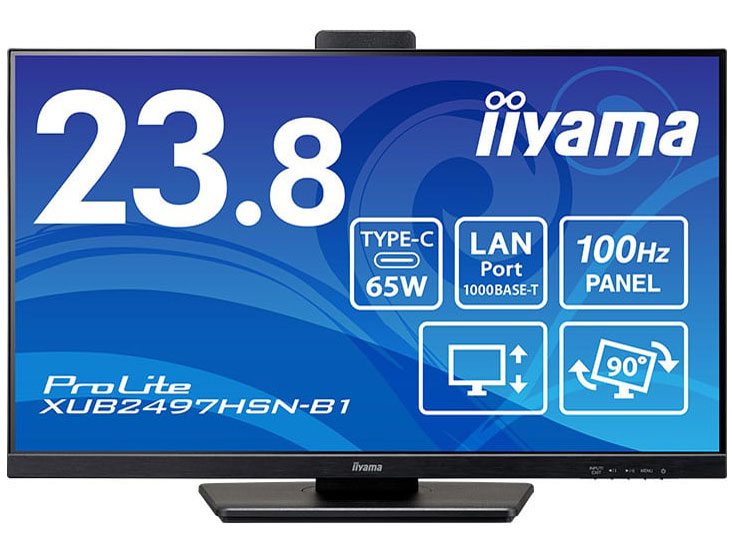 ProLite XUB2497HSN-B1 [23.8�C���`]