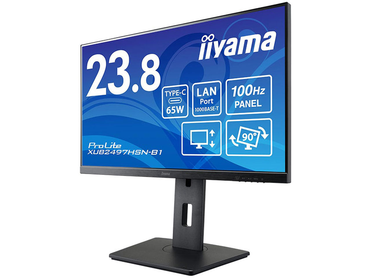 ProLite XUB2497HSN-B1 [23.8�C���`]