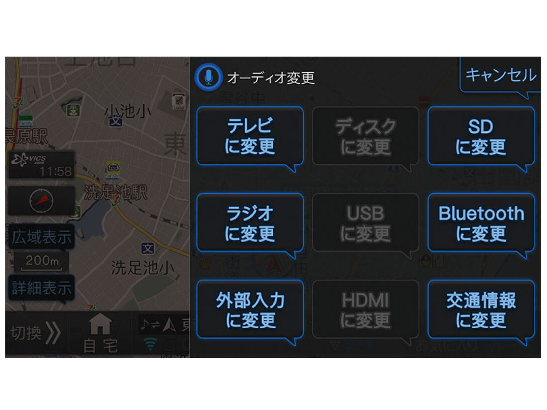 �r�b�OX EX10NX2-JI-64