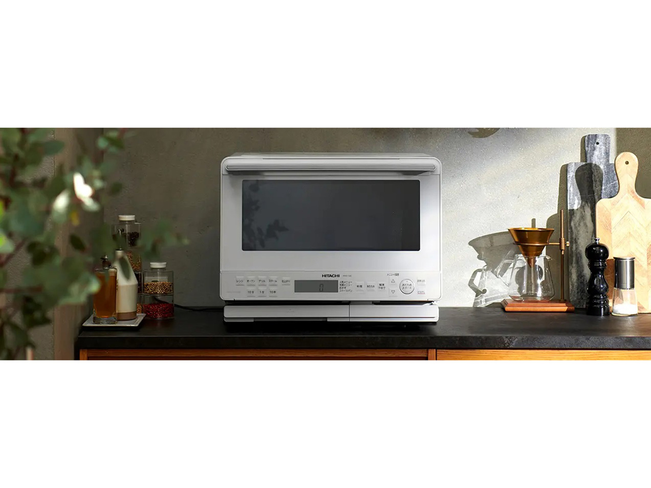 �w���V�[�V�F�t MRO-S8C(W) [�z���C�g]