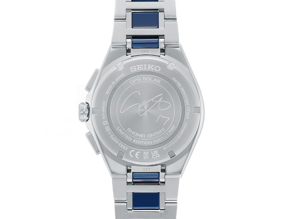 �A�X�g���� NEXTER �V���[�Y ��J�ĕ� 2024 ���胂�f�� SBXC165